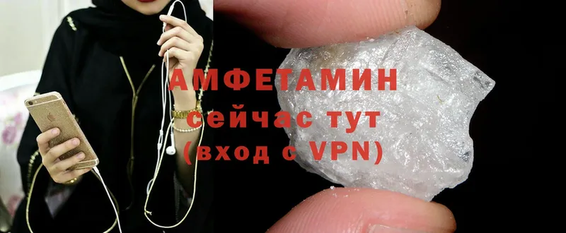 Amphetamine 97%  blacksprut tor  Дудинка  наркошоп 